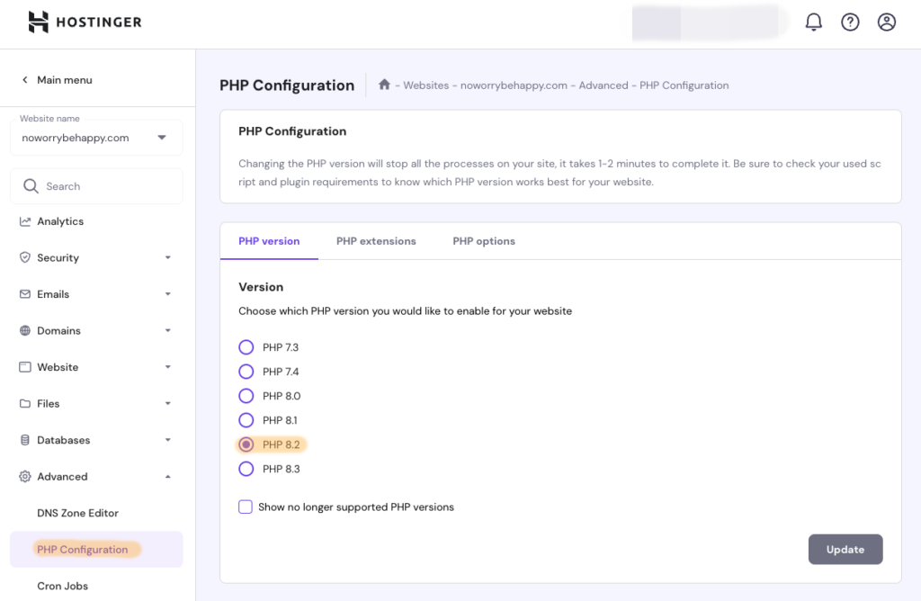 호스팅어 관리도구 hPanel 호스팅관리 Advanced PHP
