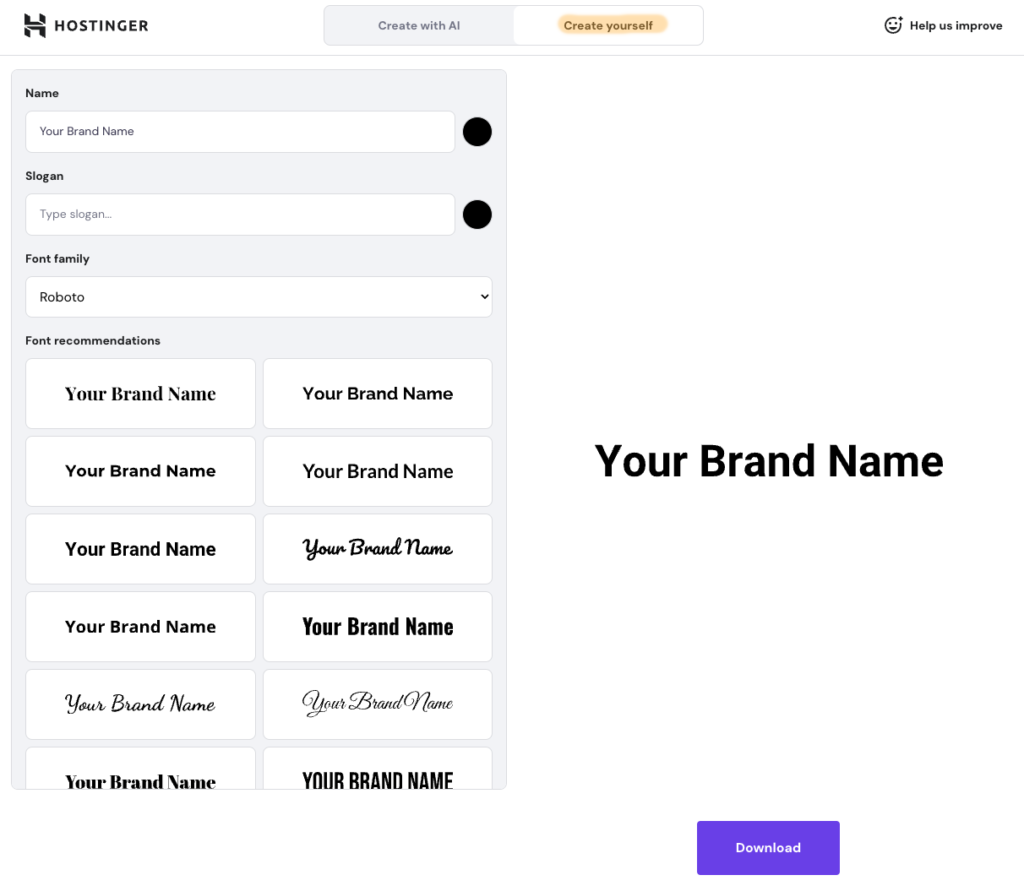 호스팅어 관리도구 hPanel 호스팅관리 Website_Logo Self Logo Maker
