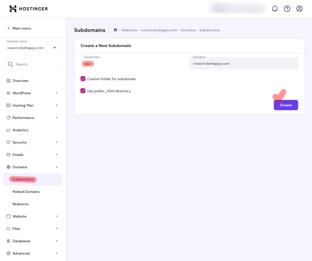 호스팅어 subdomain 추가